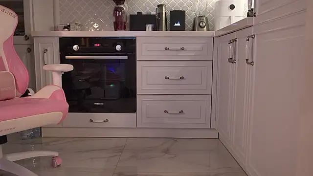 Golden Aline online show from 12/07/24, 06:59