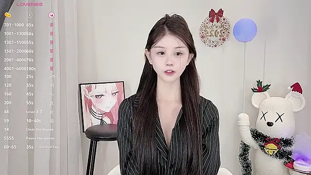 Snapshot of omaiiil chatting on 12/18/24, 10:51 omaiiil online show from 12/18/24, 10:51