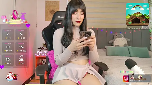 Snapshot of _thaeltaylor chatting on 11/04/25, 04:50 thaeltaylor online show from 11/04/25, 04:50