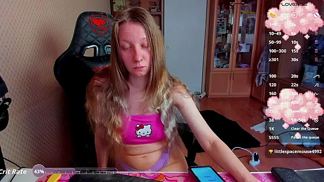 cutieMila online show from 03/16/26, 09:13