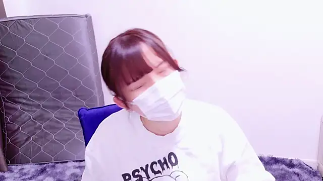 senachinnn online show from 01/23/25, 04:41