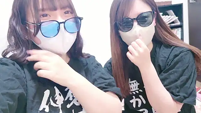 senachinnn online show from 01/29/25, 07:57