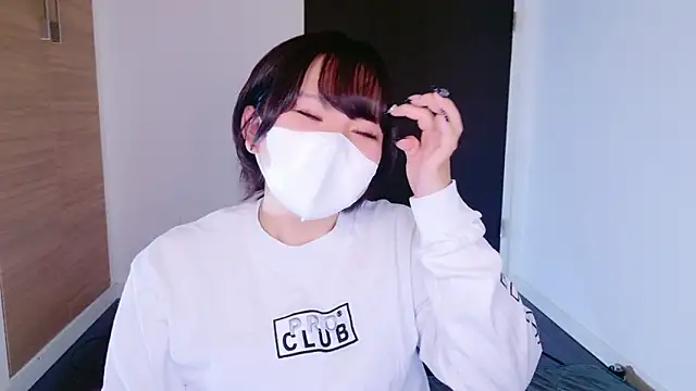 senachinnn online show from 11/02/25, 09:44