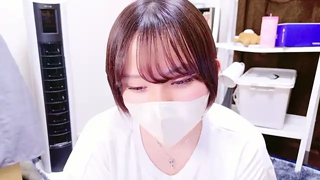 senachinnn online show from 11/19/25, 08:03