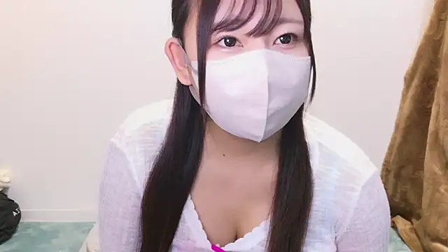 YUTSU KI online show from 12/28/24, 09:30