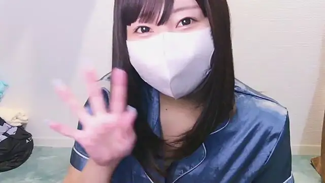 YUTSU KI online show from 01/17/25, 09:39