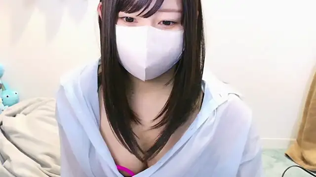 YUTSU KI online show from 02/26/25, 08:11