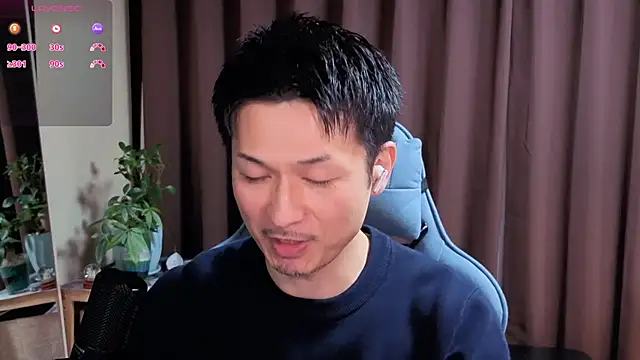 HARU-outdoor-x online show from 12/05/24, 02:11