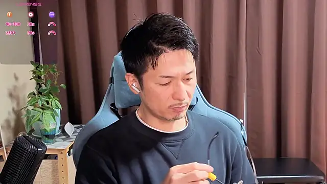 HARU-outdoor-x online show from 12/06/24, 02:17