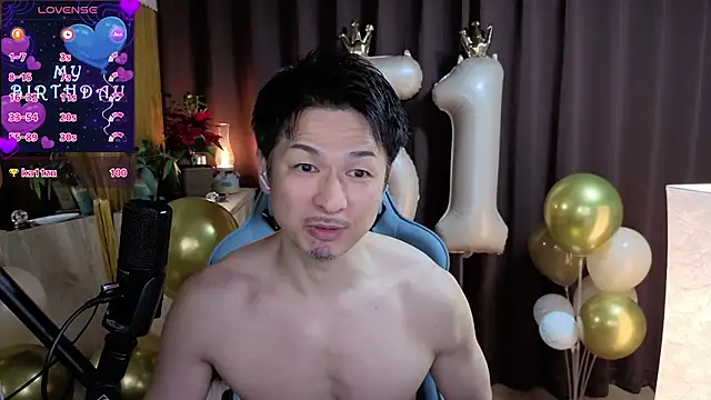 HARU-outdoor-x online show from 12/21/24, 01:42