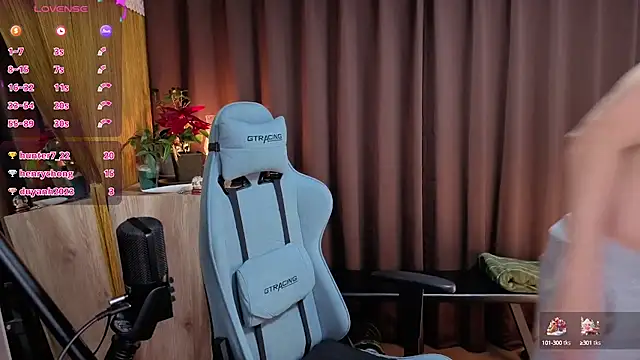 HARU-outdoor-x online show from 12/25/24, 02:23