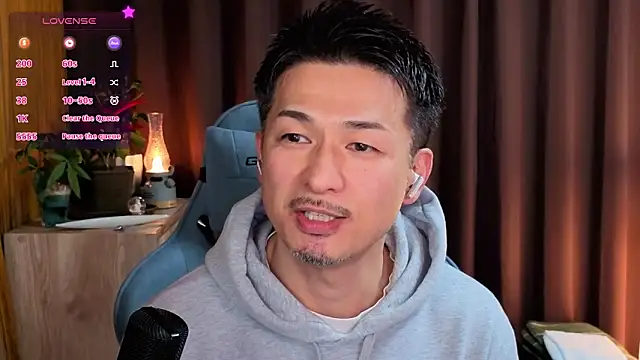 HARU-outdoor-x online show from 01/05/25, 02:08