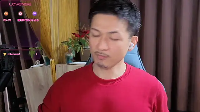 HARU-outdoor-x online show from 01/08/25, 02:25