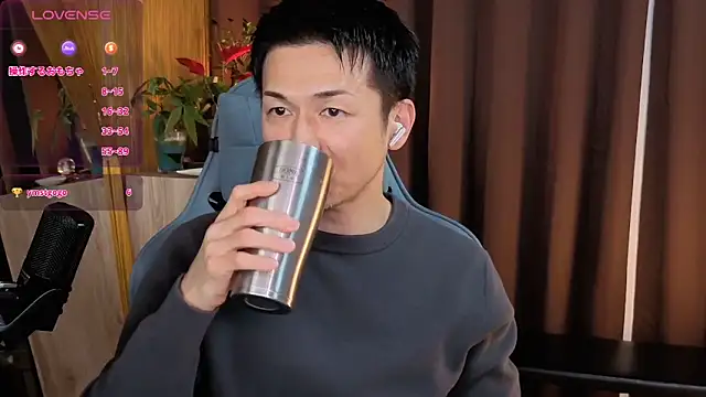 HARU-outdoor-x online show from 01/20/25, 02:14