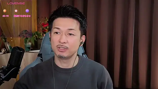 HARU-outdoor-x online show from 01/23/25, 02:17