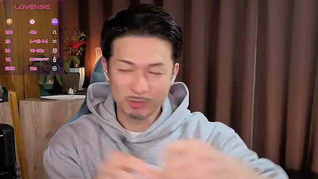 HARU-outdoor-x online show from 01/28/25, 02:21