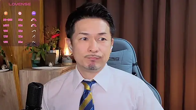 HARU-outdoor-x online show from 01/31/25, 02:07