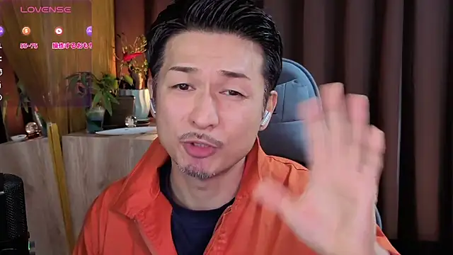 HARU-outdoor-x online show from 02/06/25, 02:04