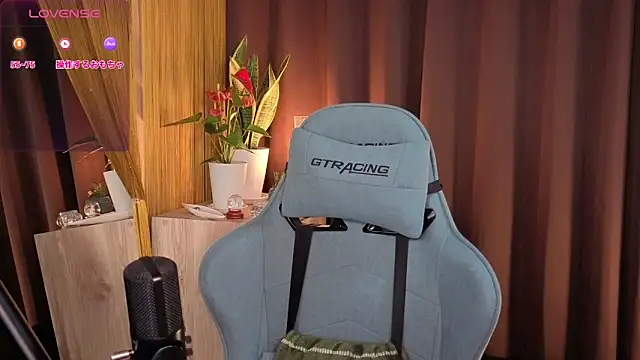 HARU-outdoor-x online show from 02/18/25, 02:06