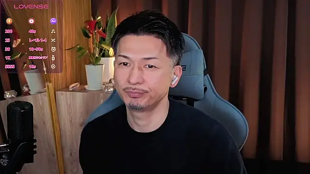 HARU-outdoor-x online show from 03/01/25, 02:23