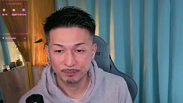 HARU-outdoor-x online show from 03/13/25, 02:12