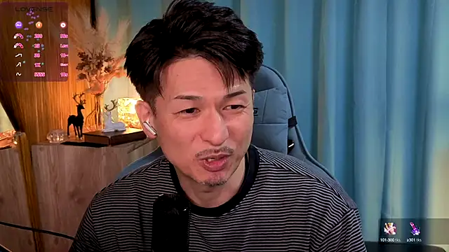 HARU-outdoor-x online show from 09/11/25, 02:28