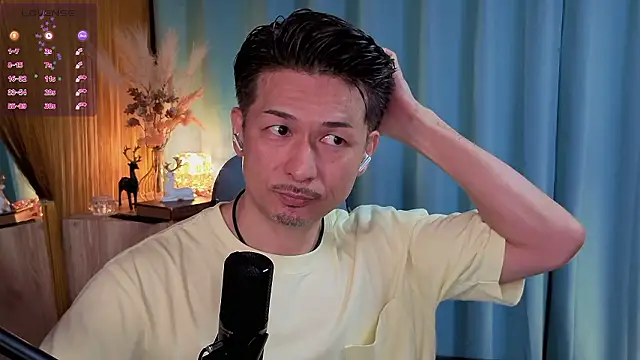 HARU-outdoor-x online show from 09/17/25, 02:19