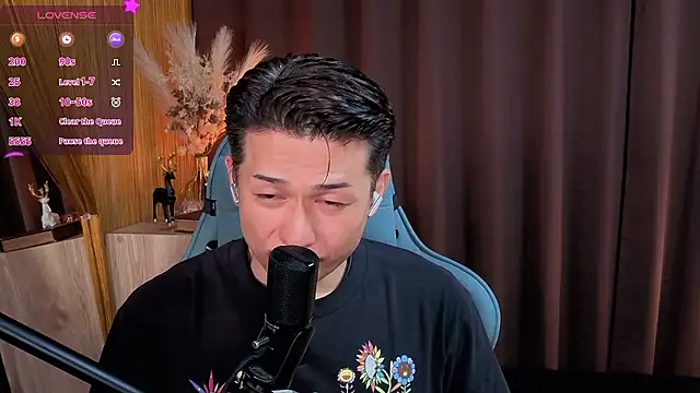 HARU-outdoor-x online show from 10/27/25, 02:21