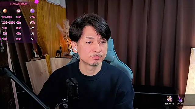 HARU-outdoor-x online show from 12/04/25, 02:37