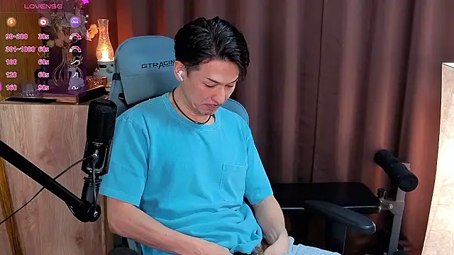 HARU-outdoor-x online show from 12/17/25, 02:23