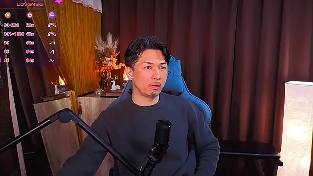 HARU-outdoor-x online show from 02/01/26, 02:15