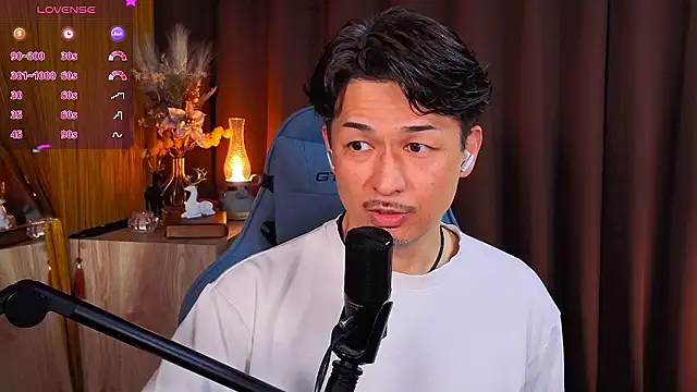 HARU-outdoor-x online show from 02/05/26, 02:11