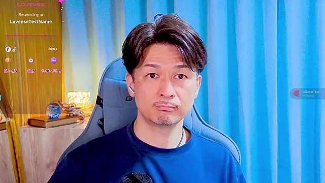 HARU-outdoor-x online show from 04/02/26, 02:15