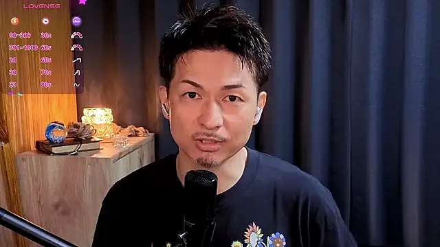 HARU-outdoor-x online show from 04/25/26, 02:25