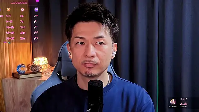 HARU-outdoor-x online show from 05/02/26, 02:00