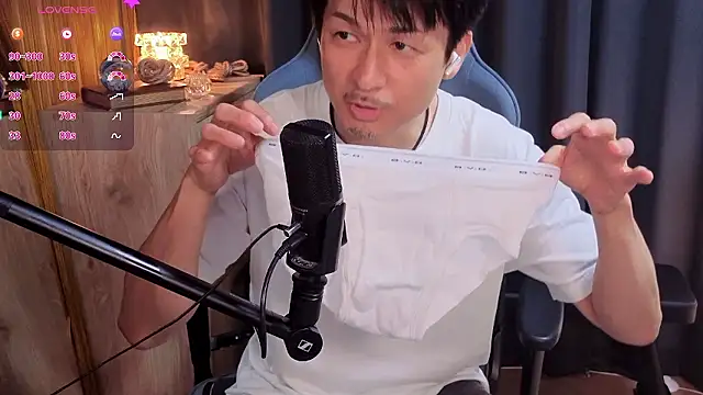 HARU-outdoor-x online show from 06/28/26, 02:12