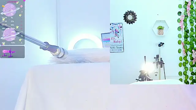 Snapshot of Daki_Ume_ chatting on 02/06/25, 02:11 Daki Ume online show from 02/06/25, 02:11