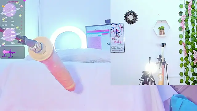 Snapshot of Daki_Ume_ chatting on 02/11/25, 08:37 Daki Ume online show from 02/11/25, 08:37