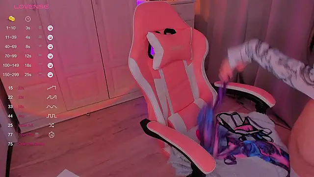 Snapshot of FreyaRaya chatting on 02/01/25, 11:54 FreyaRaya online show from 02/01/25, 11:54