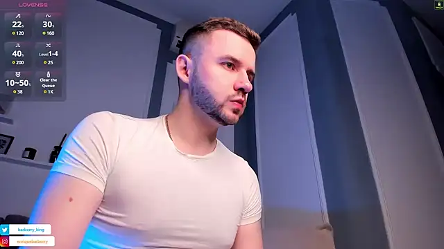 Snapshot of EnriqueBarberry chatting on 12/13/24, 06:21 EnriqueBarberry online show from 12/13/24, 06:21