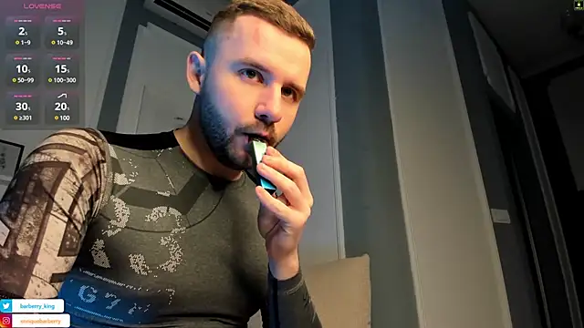 Snapshot of EnriqueBarberry chatting on 02/07/25, 06:24 EnriqueBarberry online show from 02/07/25, 06:24