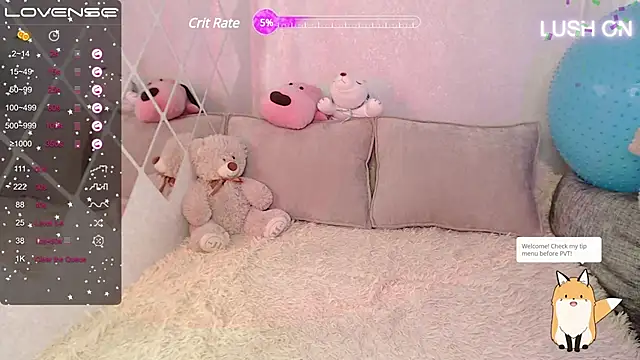 Bella  Swoon online show from 03/04/25, 04:17