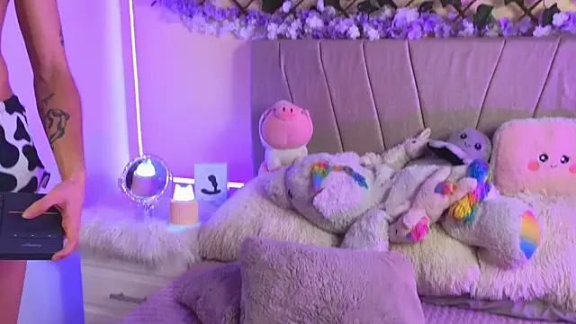 Baby Xian online show from 12/15/24, 06:40