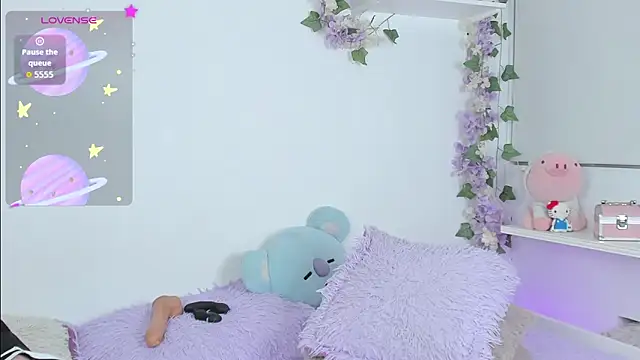 Baby Xian online show from 05/20/26, 12:50