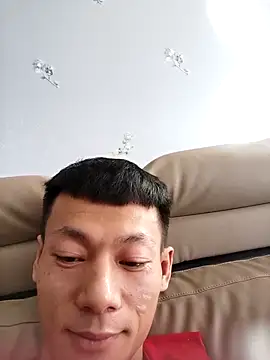 Snapshot of Xpj123 chatting on 01/15/25, 07:37 Xpj123 online show from 01/15/25, 07:37