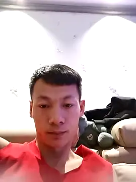 Snapshot of Xpj123 chatting on 01/16/25, 11:48 Xpj123 online show from 01/16/25, 11:48