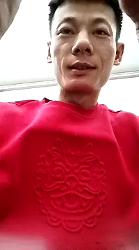 Snapshot of Xpj123 chatting on 01/18/25, 04:42 Xpj123 online show from 01/18/25, 04:42