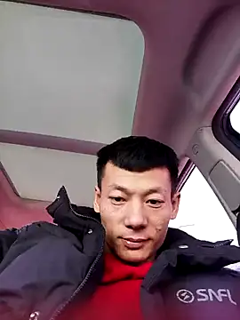 Snapshot of Xpj123 chatting on 01/19/25, 04:44 Xpj123 online show from 01/19/25, 04:44