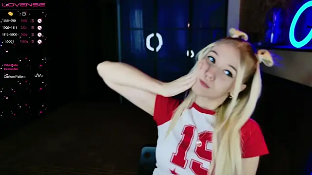 ShhhO O online show from 12/26/24, 07:56