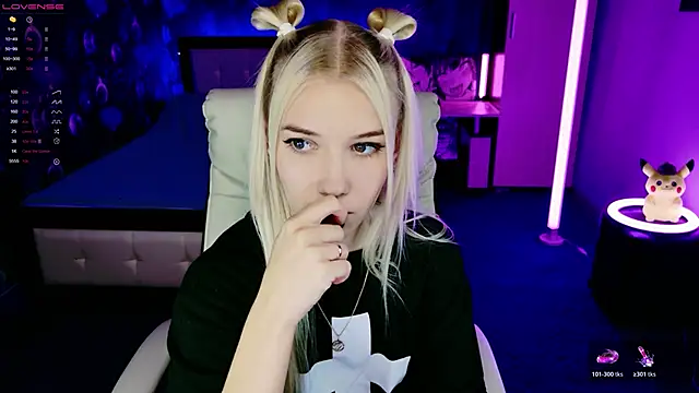 ShhhO O online show from 11/02/25, 03:58